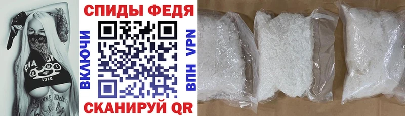 Amphetamine 98%  Купить закладки  Новороссийск 