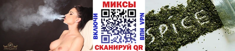 Бутират вода  Купить где  Новороссийск 
