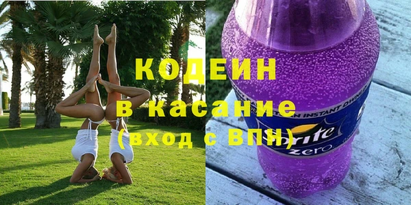 бошки Магадан