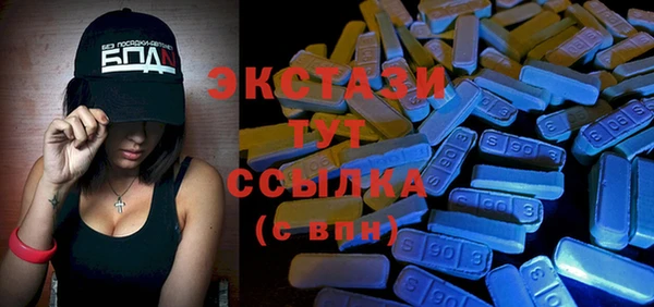 бошки Магадан