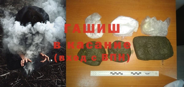 каннабис Майский