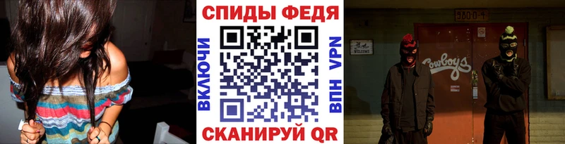 Купить закладки  Новороссийск  Первитин кристалл 